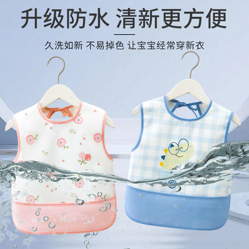 宝宝吃饭围兜婴幼儿辅食