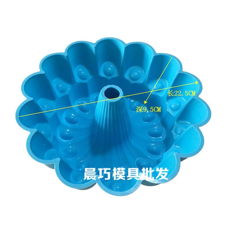 7寸孔雀尾微波炉烤箱用
