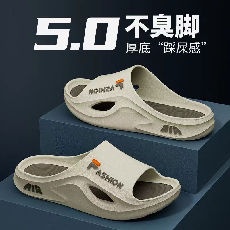 夏季新款拖鞋男款潮流外