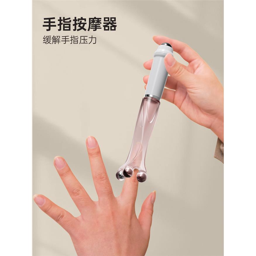手指滚轮按摩器4磁珠夹关