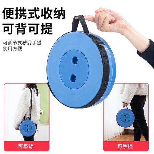 彩虹伸缩凳便携折叠凳休