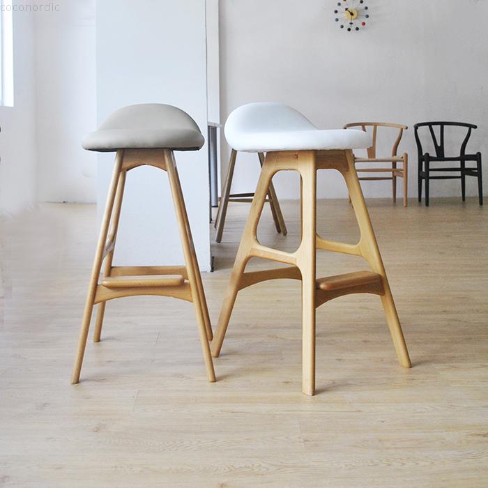 实木酒吧台椅现代北欧美式简约前台收银时尚LOFT定制牛皮高脚凳子