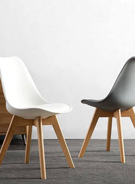 现代北欧ins实木家具创意电脑休闲伊姆斯办公洽谈接待网红餐椅子