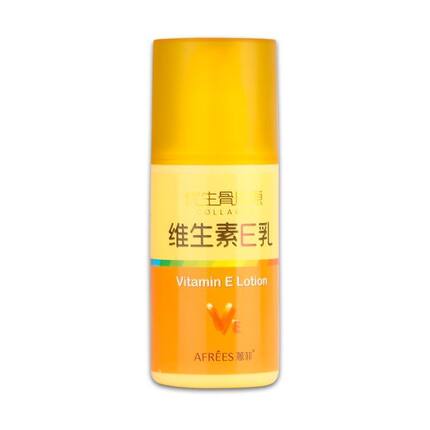 蒽菲优生骨胶原维生素vE乳液面霜保湿滋润身体护肤100g