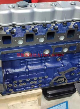 云内YN33CRD2国四排放柴油机 云内4102电喷发动机总成配轻卡货车