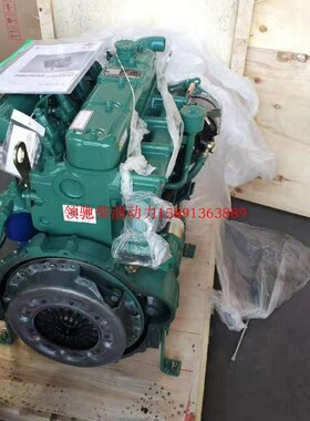 常柴ZN485QA  480QA 4D20DTCI  4F20TCI柴油发动机总成配轻卡货车