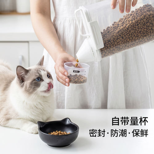 asvel猫粮桶密封防潮狗粮密封罐