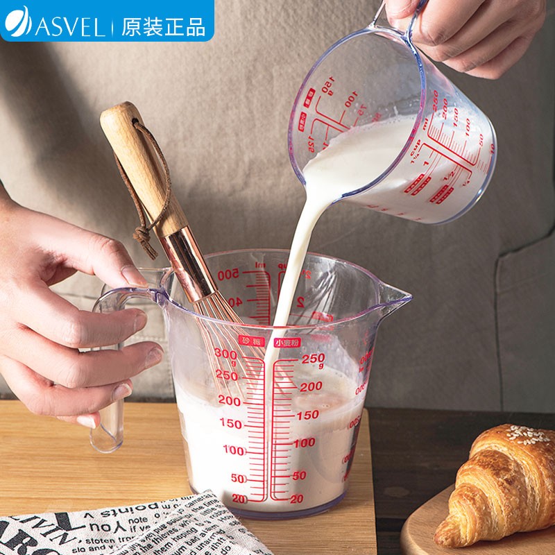 日本asvel量杯带刻度计量杯塑料