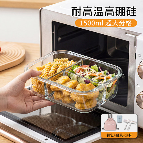 日本asvel分格玻璃饭盒微波加热