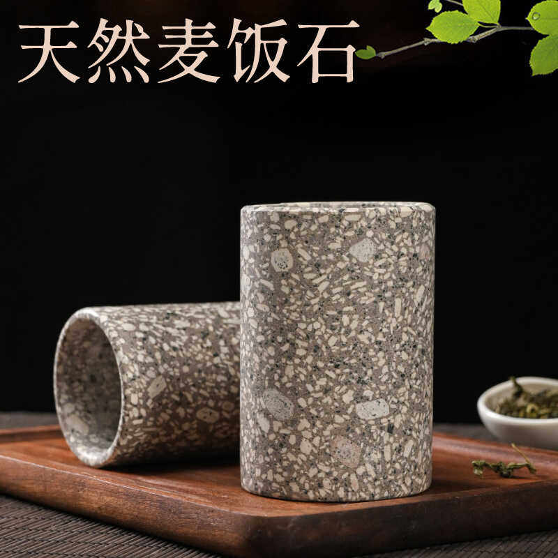 麦饭石马克杯非陶瓷复古
