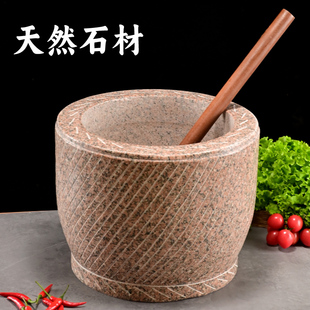 蒜臼子研磨器石窝打年糕剥蒜压蒜器对窝子特大打糍粑捣蒜器石头