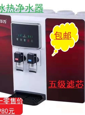 Vavi华为RO-03A净水器原装滤芯RO反渗透五级过滤直饮机pp棉