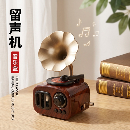 小号手摇音乐盒八音盒摆件