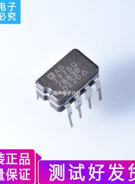 AD797SQ/883B陶封单运放超ANZ OPA604AP LME49710HA JRC5534