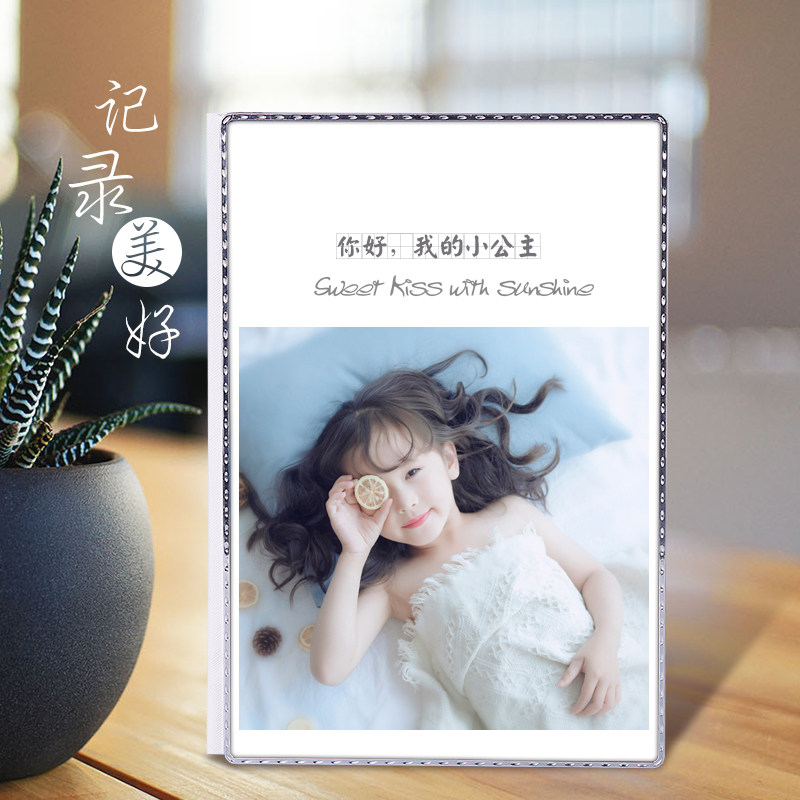 影楼水晶相册定制宝宝儿童成长个人写真婚纱纪念册制作照片书影集