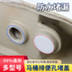 马桶堵孔塞防水堵漏封口器密封盖坐便器蹲便器底部排污口堵头配件