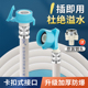 全自动洗衣机进水管软管通用加厚延长入水上水连接注水管接头配件