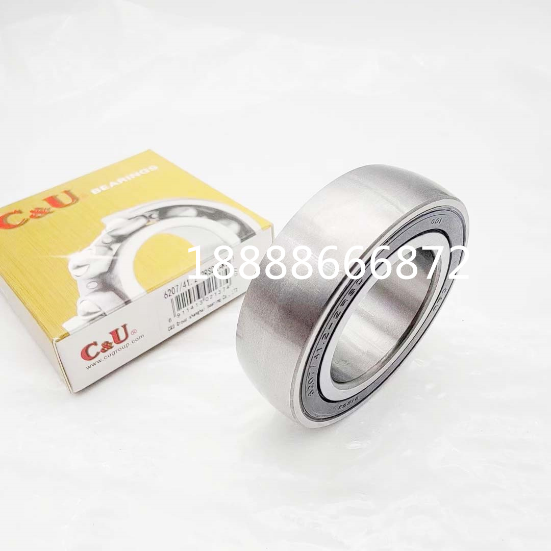 适用于路虎 揽胜 极光 发现4 过桥轴承 传动轴轴承神行者半轴轴承