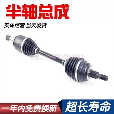 适用奔驰GLK260 GLG350 C200 E300 S350 GLC外球笼半轴总成传动轴
