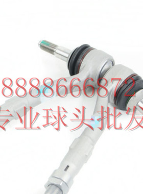 E87F20Z4116 118方向120机123内125外128球头130横135拉杆114