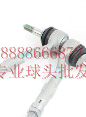 迷你MINI R50 R53平衡杆稳定杆球头拉杆吊杆吊臂吊耳 Coope