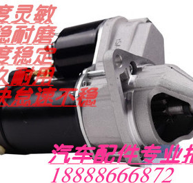 323i 325i 328 316i 318i 320i 330i 335i 启动电机 起动马达