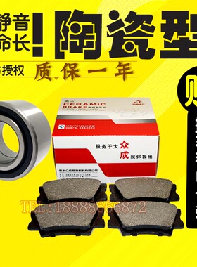 奔驰ML350 ML320 ML500/R320 R350/GL级 W164舒适型后刹车前刹车