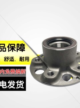 适用于奔驰B C63 E级 S级 GLK CLK CLS 前轮轴承 后轮轴头 CLK300