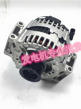 C200 E260 S350 S320 R350 ML450 GL500 GLK300G55发电机