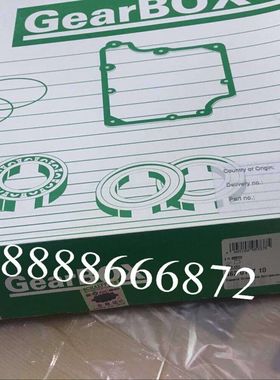 7594460 7589839 SAC3064 F-801298 TR1P-T29 7531620 752525轴承