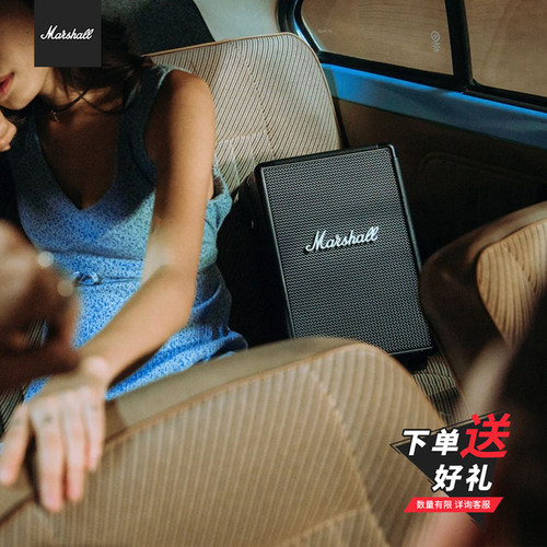 MARSHALLTUFTON蓝牙音箱