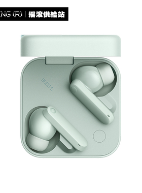 CMF by NOTHING Buds 2 无线蓝牙耳机入耳式主动降噪2025年新款