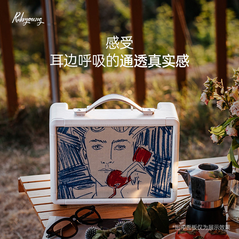 如比扬 Rubyoung M430 便携充电蓝牙音箱 户外露营音响可做充电宝