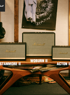 马歇尔 MARSHALL ACTON STANMORE WOBURN II摇滚复古家用蓝牙音箱