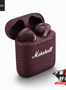 马歇尔 MARSHALL MINOR III 3代蓝牙耳机 真无线重低音耳机