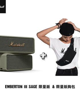马歇尔MARSHALL EMBERTON III 三代便携蓝牙音箱户 户外露营音响