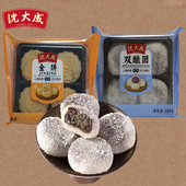 沈大成双酿团金团芝麻豆沙糕点麻薯上海地方特色速食早餐早点营养