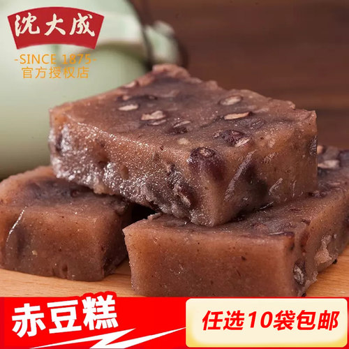沈大成赤豆糕上海特产点心