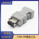 1394 6P编码 松下安川伺服驱动侧接头CN3 器插头 6芯镀金连接器