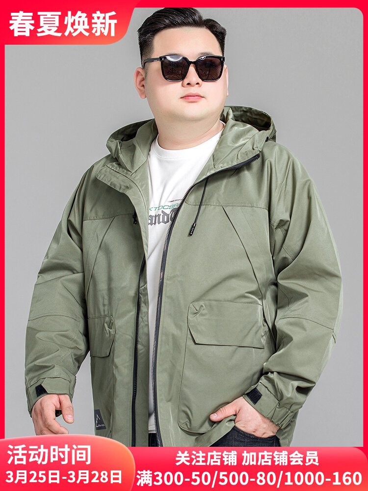 大码男装春秋工装风连帽夹克男款加肥加大300斤胖子宽松风衣外套