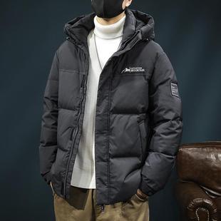 90白鸭绒冬季羽绒服男款2025新款连帽简约大码秋冬保暖加厚外套潮