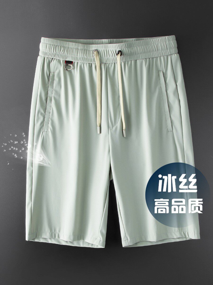 高品质冰丝超薄短裤男夏季速干五分裤男士休闲运动中裤薄款大裤衩