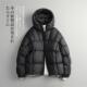 冬 男 连帽休闲羽绒服外套保暖加厚 日系极简轻奢 90鸭绒