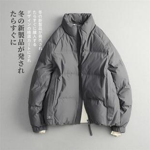 【CMZK】冬季 日系极简轻奢 90白鸭绒 立领休闲羽绒服外套保暖 男