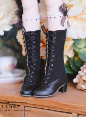 骑士靴   BJD 1/4 1/3 MDD 熊妹兔豆豆  GR AS 大女 SOOM长