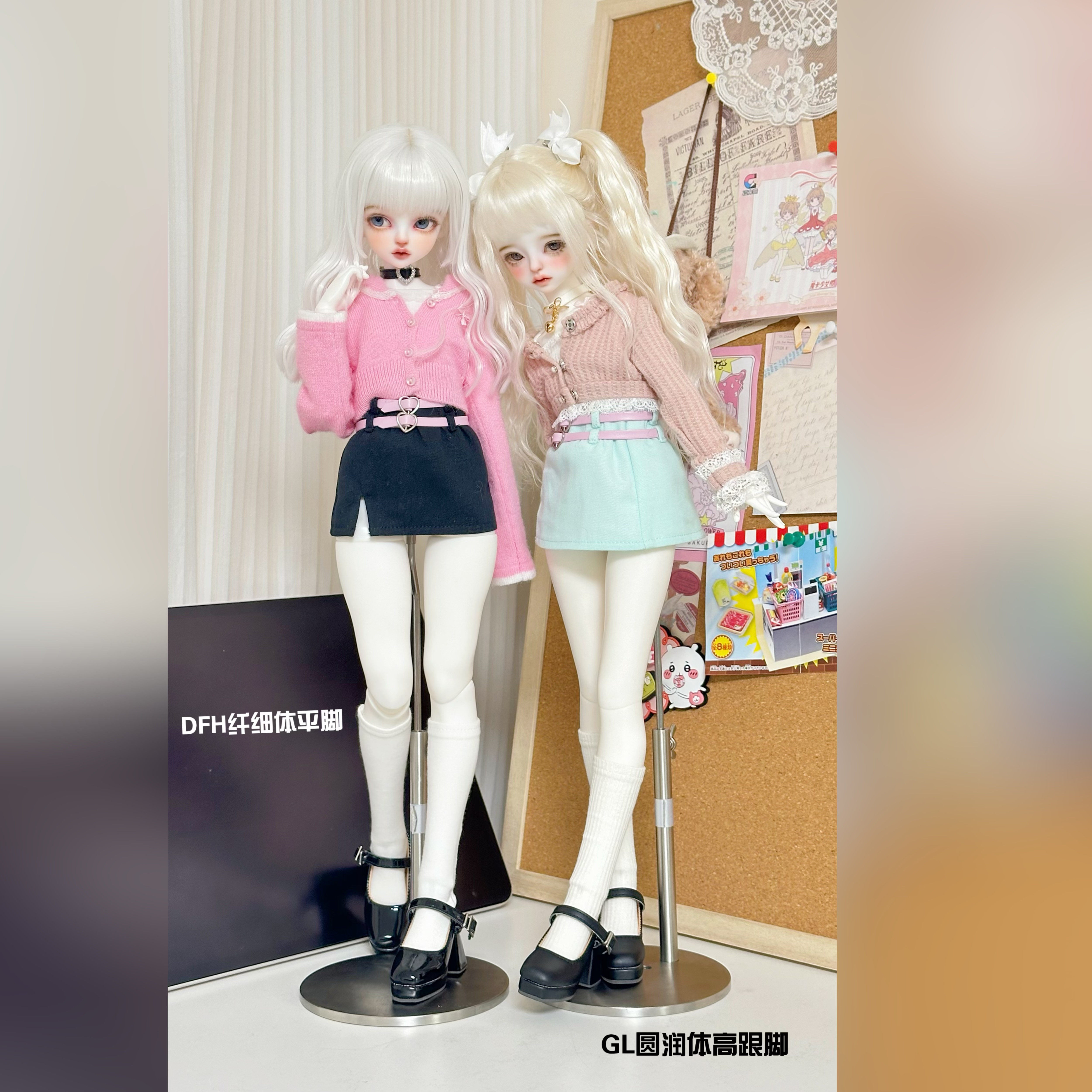 现货 DOLL感甜心黑巧 普四小高跟 DFH BJD MDD XAGA GR CD大力力