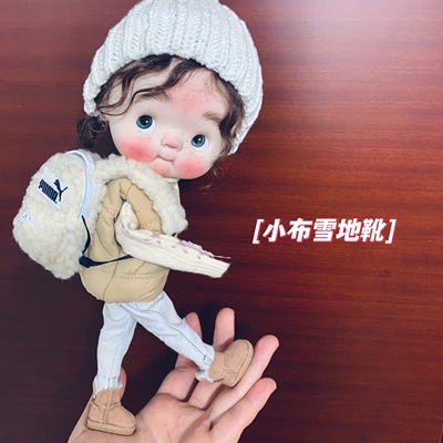 taobao agent BLYTHE Snow Boot Small Cloth OB22 OB24