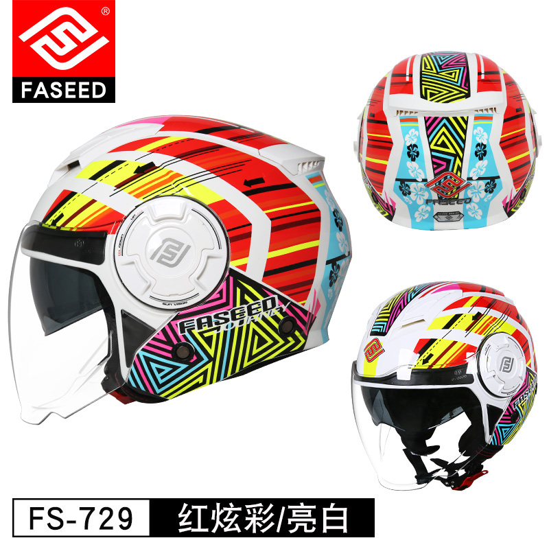 FASEED新国标3C认证摩托车头盔