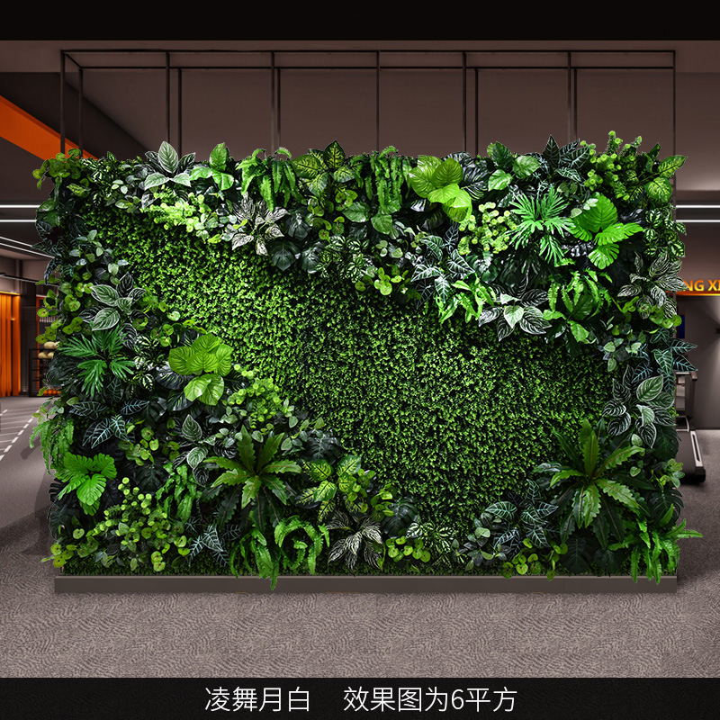 仿真绿植墙立体植物墙客厅阳台假草皮装饰垫展厅门头垂直绿化造景