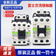 常熟富士交流接触器SC E05P E04 原装 E02 E03 E2PE1PE2SPE3PE4P